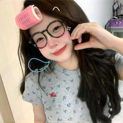 新妇日记